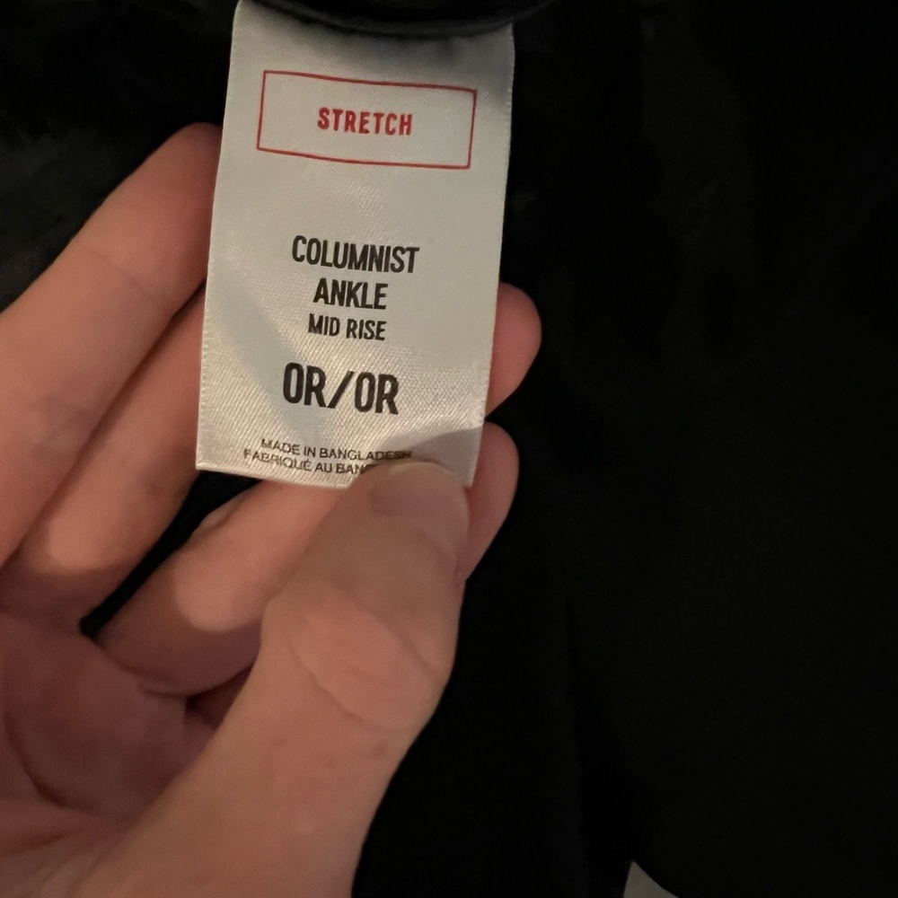 Express Mid Rise Pant - Picture 3 of 8